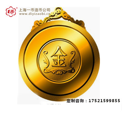 奧運會金牌定製是采用純金的嗎？