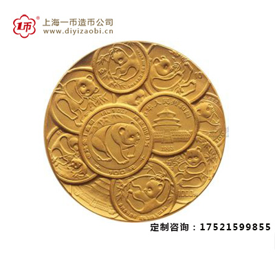 定做金章之前需要注意什（shí）麽？