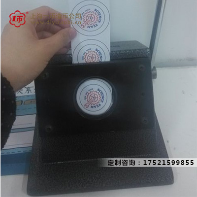 精美的（de）徽章製（zhì）作手工教程