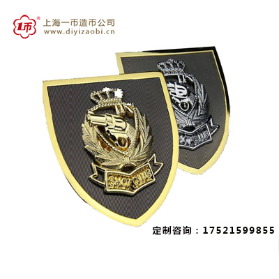 選擇汽車徽章製作廠家有何（hé）建議？