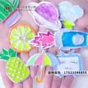 DIY易拉罐徽章製（zhì）作教程