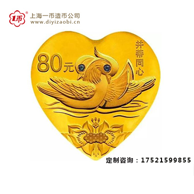 購買2017年吉祥文化銀（yín）質紀念（niàn）章時需要注意到哪（nǎ）些問題？