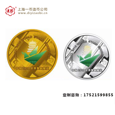 最值錢的毛澤東紀念金銀幣製作價格是多少？