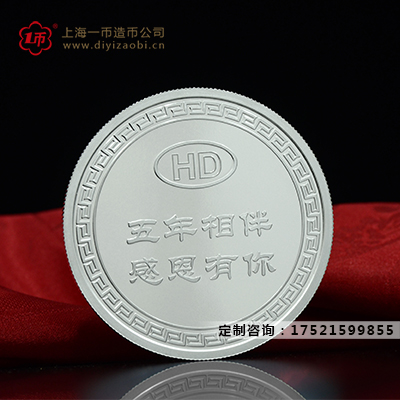 熊貓金銀紀念（niàn）金（jīn）銀幣最新價格及收藏價值（zhí）賞析