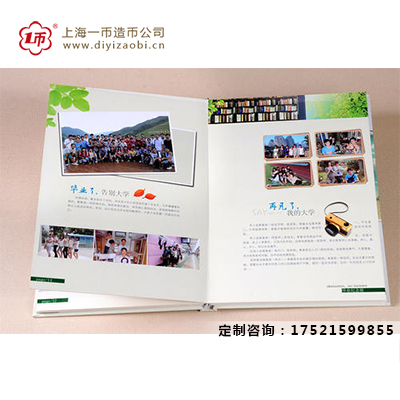 高校畢業紀念品定製流程以及最佳禮品推薦